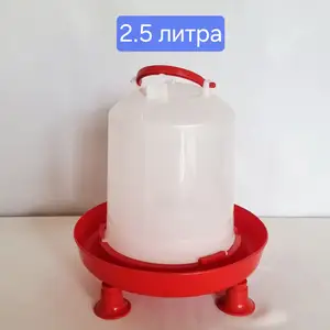 Поилка/Обхураки 2.5литра мурғу чуҷа, Душанбе