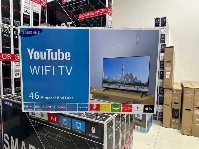 Телевизор, Душанбе