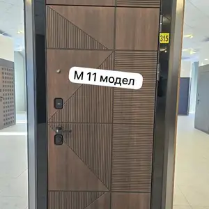 Дверь, Душанбе