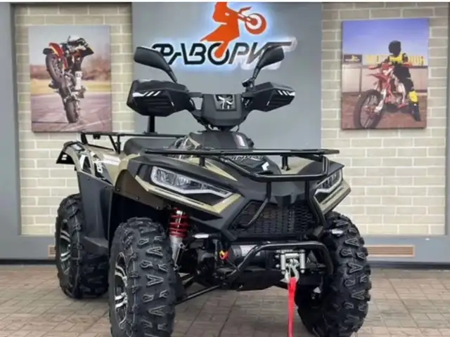 Квадроцикл S20p0, Душанбе