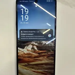 Realme C55, Душанбе