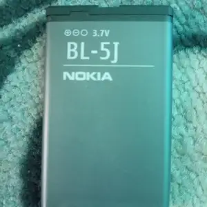 Батарея BL-5j, Зафарабад