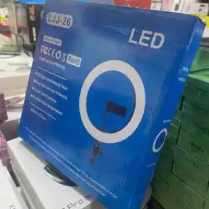 Кольцевая лампа RGB многоцветная со штативом LJJ-26, Душанбе