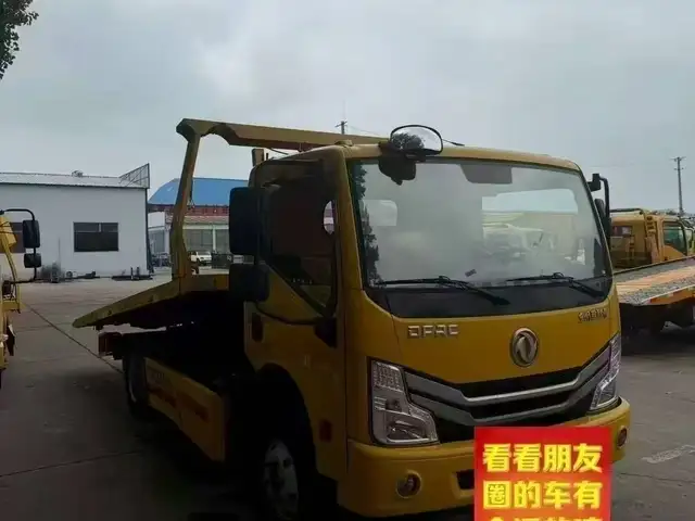 эвакуатор Dongfeng DFAC, Душанбе