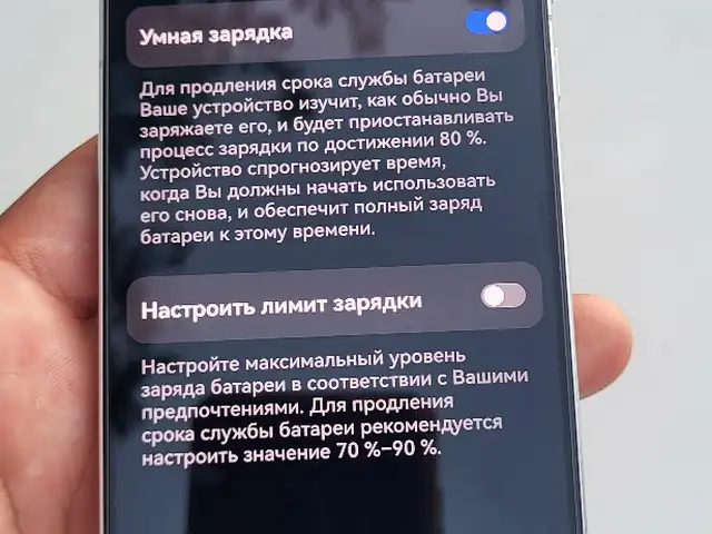 Телефон Honor, Фархор
