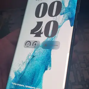 Samsung Galaxy S22 Ultra, Худжанд
