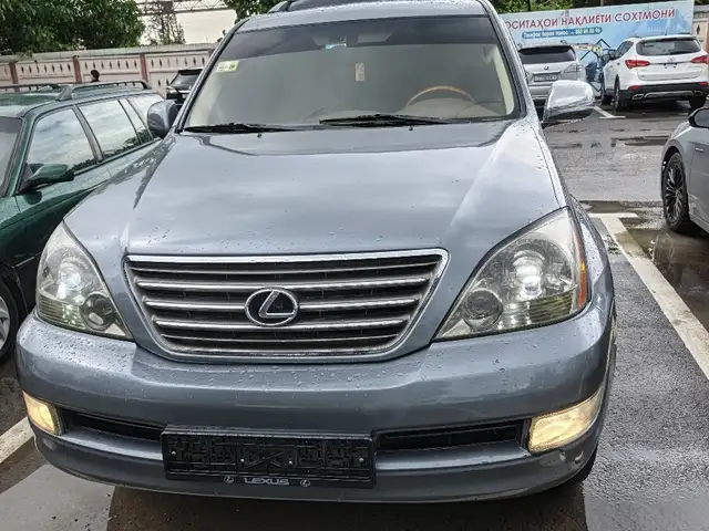 Lexus GX series