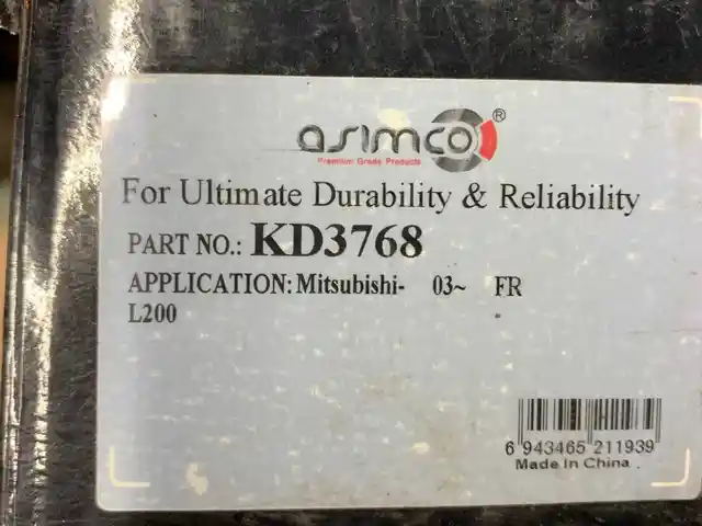 Колодки Mitsubishi, Душанбе