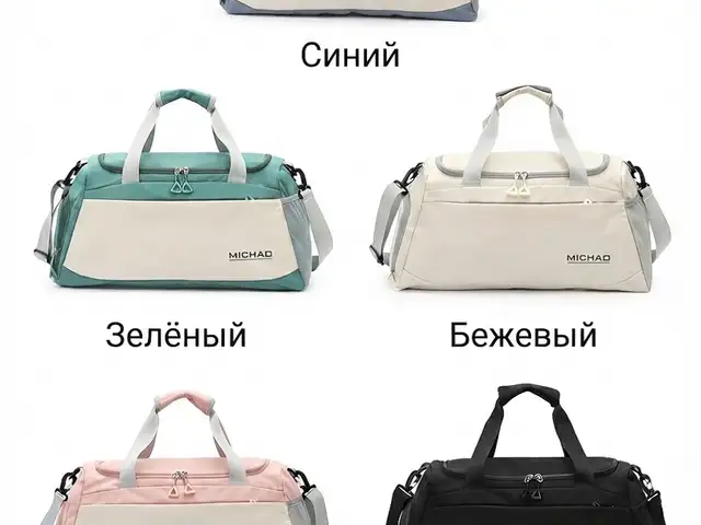 Cумка дорожно-спортивная, Душанбе - 2