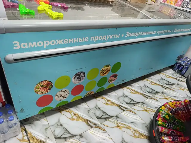 Морозильник, Бохтар (Курган-Тюбе)