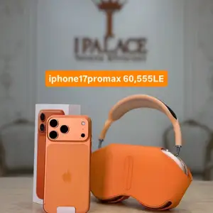 Apple iPhone 17 Pro Max, 512 gb, Cosmic Orange, Душанбе
