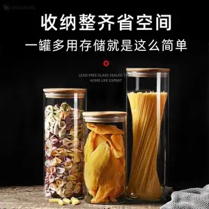 Банка для хранения 3в1, Душанбе