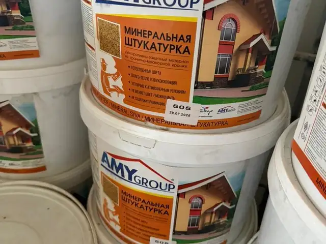 Крошка для фасада, Душанбе