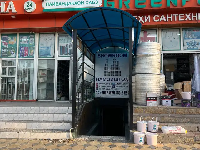 Помещение под свободное назначение, 150м², Сино, Душанбе