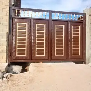 Дарвоза, Вахдат