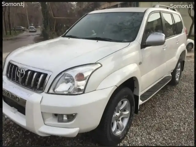 Toyota Land Cruiser Prado