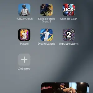 Huawei Pura 70, Зафарабад