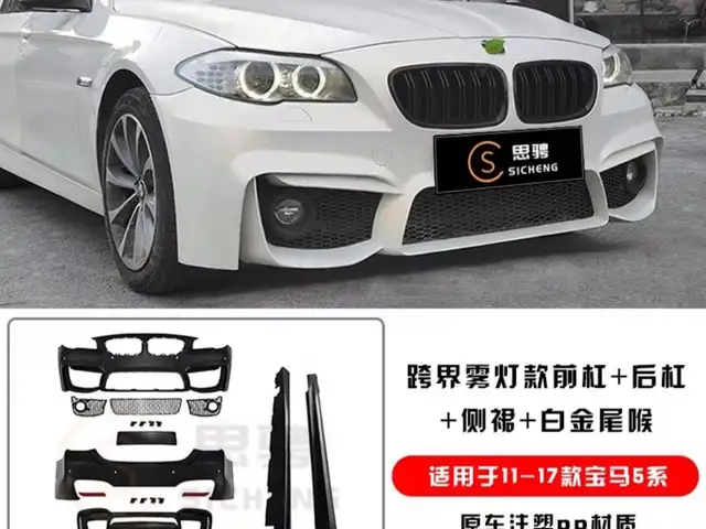 Обвесь тюнинг BMW, Хуҷанд