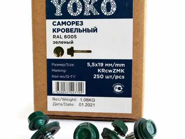 Саморез кровельный YOKO, Бободжон Гафуров