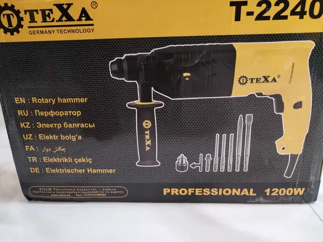 Перфоратор 1200w, Душанбе