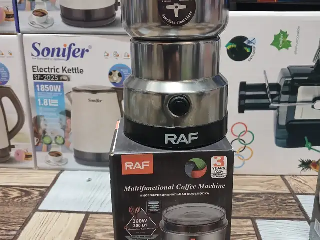 Кофемолка, Душанбе