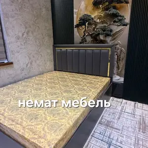 Двуспальный кровать, Душанбе