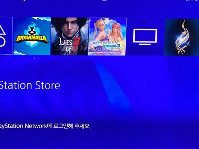 Игровая приставка Sony PlayStation 4 fat, Худжанд
