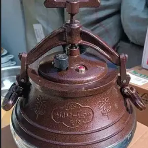 Дег Афгони 8 KG, Душанбе