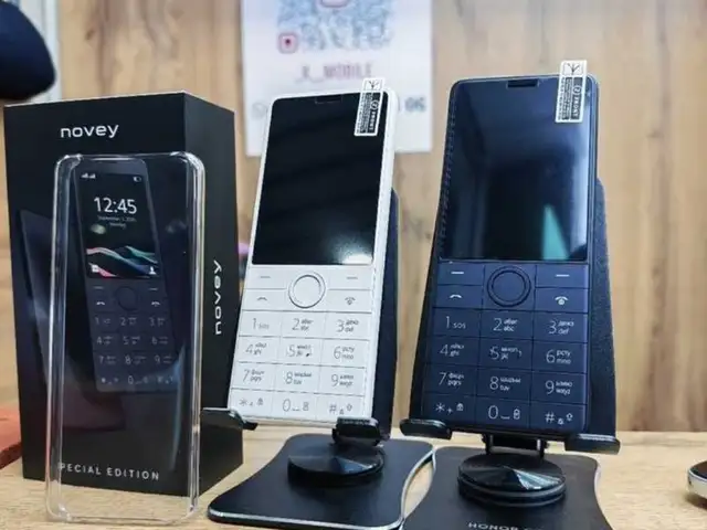 Телефон Novey se 2sim white, Душанбе