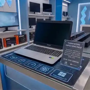 Игровой ноутбук Asus Intel Core i7/Nvidia 920M, Душанбе