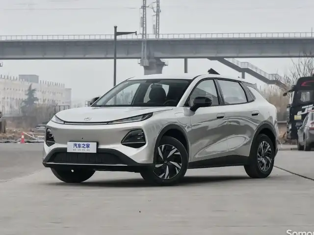 Changan Qiyuan Q