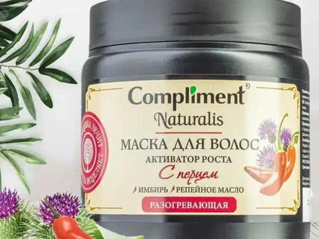 Маска для волос перечный, Душанбе
