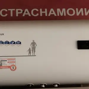 Водонагреватель Termolux 80л, Душанбе