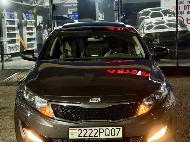 Kia K5