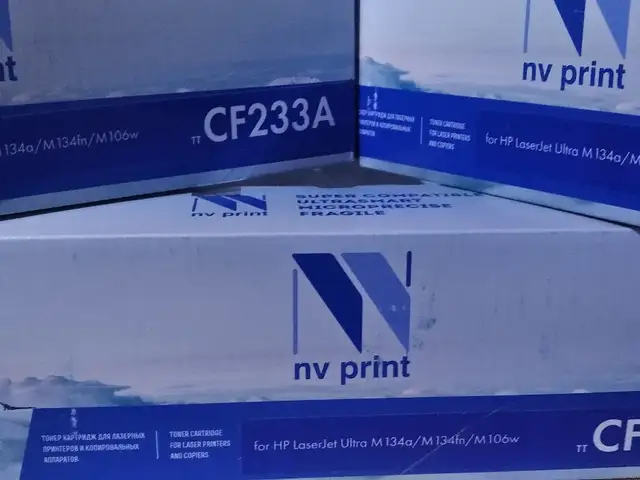 Картриджи CF233A, Душанбе