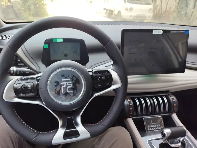 BYD Yuan Plus, 2025, Душанбе - 10