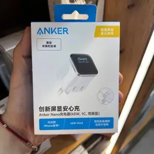 Зарядное устройство Anker 45W GAN с смарт дисплеем, Душанбе