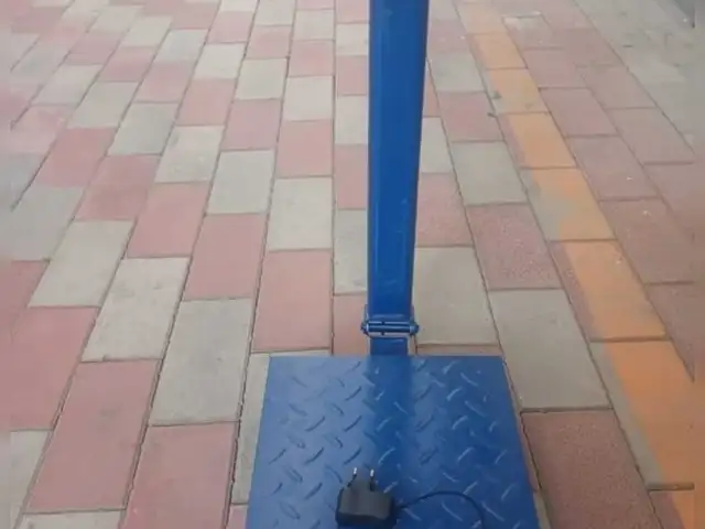 Весы 200 кг, Душанбе