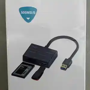 USB 3.0 Card Reader для XQD/SD адаптер, Душанбе