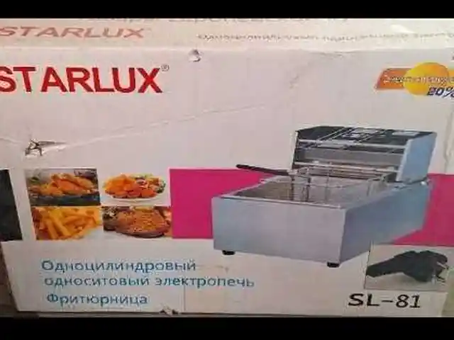 Фритюрница SL-81, Душанбе