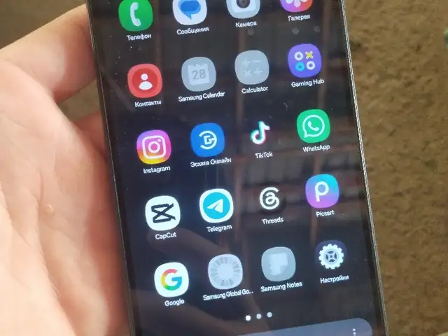 Samsung Galaxy A05s, Кӯлоб