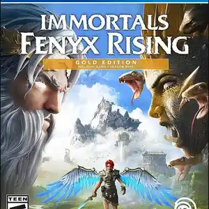 Игра Immortals Fenyx Rising Gold Edition для Sony PS4, Душанбе
