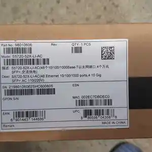 Коммутатор Huawei S5720 LI, Душанбе