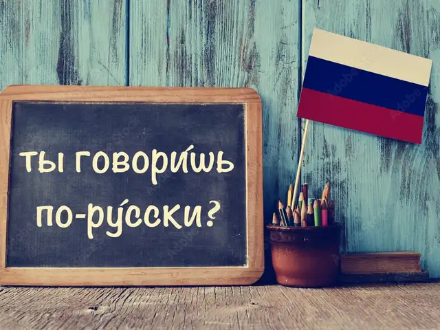 Уроки русского языка онлайн, Душанбе