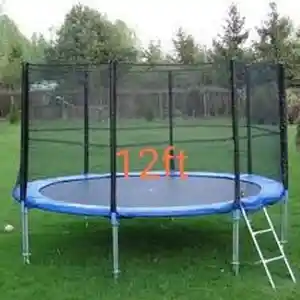 Батут, Душанбе