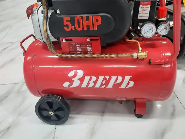 Компрессор, Душанбе