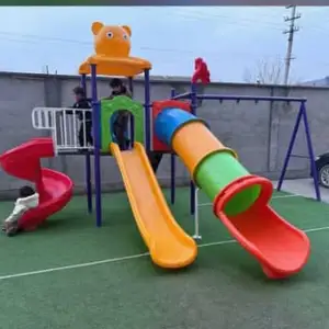 Горка, Душанбе