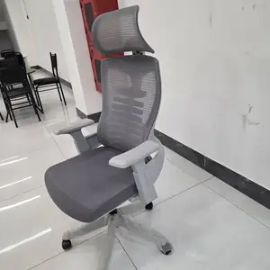 Кресло, Душанбе