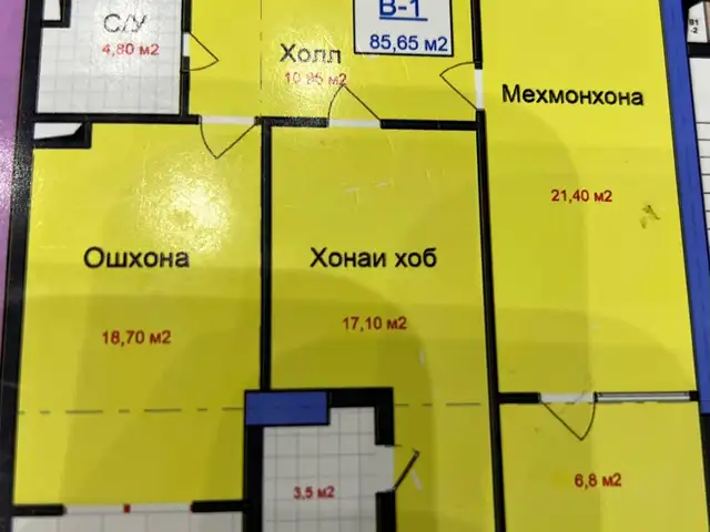 2-комн. квартира, 8 этаж, 86 м², Сино, Душанбе