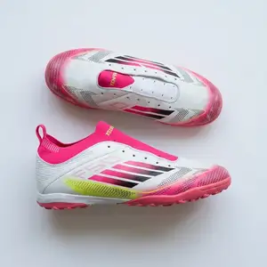 Бутсы Adizero F50, Душанбе